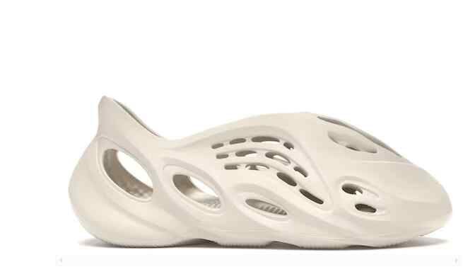 Adidas Yeezy 'foam rnnr ararat' sneakers review